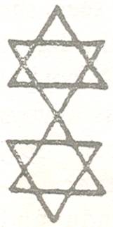 image of two Stars of David, one above the other.